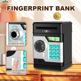 Cross-border Amazon new fingerprint password box piggy bank ATM cash machine piggy bank creative children gift