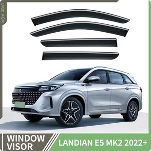 Suitable for Landian E5 Window visor blue electric E5 Window rain shield rain visor rain eyebrow