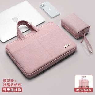 Сумка для ноутбука Lenovo Small New Air14 Женская 15,6 дюймов Apple MacBookPro13.3 Huawei коврик