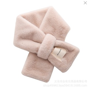 Imitation Rabbit Fur Scarf for Men and Women in Autumn and Winter Korean Style Cute Bear Plush Student Versatile Thickeneded Warm Cross Scarf