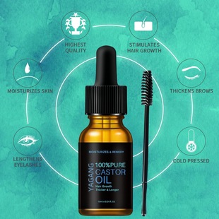 Трансграничное пятно YAGANG касторовое масло castor oil тушь для ресниц черный густой кондиционер для волос нежный и увлажняющий