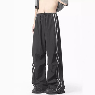 National Trendy Stitching Parallel Bars Pants Men's Summer Trendy Brand Duffy Handsome Loose Outdoor Quick-drying Overalls Casual Long Pants