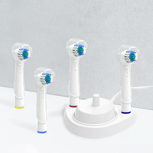 Electric Toothbrush Head Dust Cover Toothbrush Cover Protective Cover Toothbrush Cap Suitable for Ole B Dust Cover