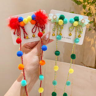 Colorful Antique Hair Ball Hairpin Hanfu Headwear Children's Women's Tassel Hair Card Girls' New Year Celebration Hair Accessories
