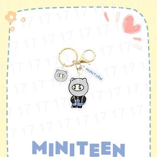 24 года SEVENTEEN мультфильм новый Акрил брелок сумка подвесные аксессуары аксессуары звезды периметр