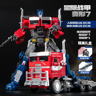 Трансформация игрушка автомобиль робот модель сплава версия Optimus осы стальной трос динозавр Кинг Конг ребенок мальчик ручной работы