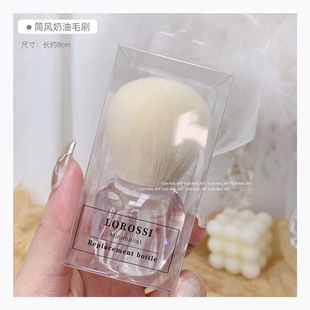 New Style Simple Style Cream Nail Powder Dust Brush Cleaning Brush Dust Soft Hair Nail Brush Nail Shop Tool Net Celebrity