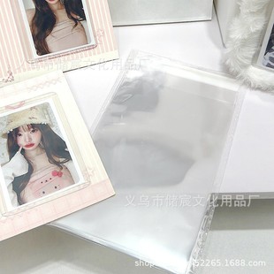 Ins Girl's Heart Flower Season Fold Page High Color Value Original Small Card Decoration Chunye Simple Folding Card Message Small Fresh