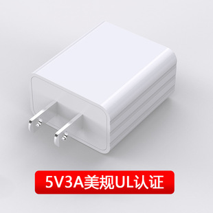 5V3A зарядное устройство для мобильного телефона 3C Сертификация USB зарядная головка полоса внешний вид 15 Вт адаптер высокой мощности