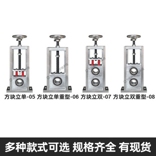 Spot Tension Square Slider Bearing Fixed Seat with Shaft Rod Vertical Sliding Adjustable Bearing Seat Heavy Duty Encyclopedia