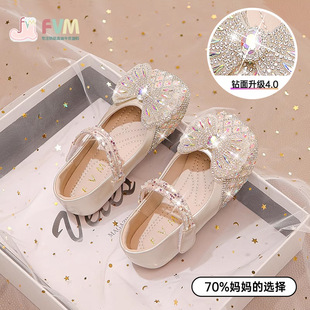 Girls Shoes Princess Crystal Shoes 2025 New Spring Children's Leather Shoes Baby Spring Soft Bottom Shiny Crystal