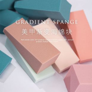 Nail tools high-density gradient sponge block Pat glue triangle puff Nail Polish glue smudges artifact DIY painting
