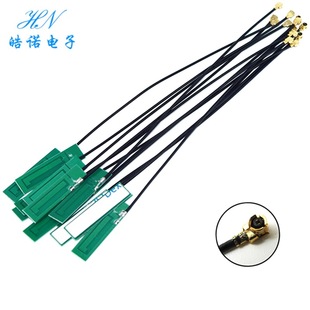 2g 3G GSM GPRS built-in 800m 868m 900m 915m omnidirectional pcb patch gain 3dbi antenna