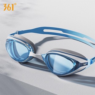 Men's and women's adult goggles HD waterproof anti-fog swimming goggles swimming pool swimming glasses swimming pool equipment