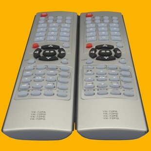 Applicable to Skyworth TV remote control YK-72PA YK-72PD YK-72PE YK-72PG 32L02RM