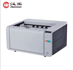 Hanwang (Hanvon)HW-8190F domestic paper-fed high-speed file scanner A3 format