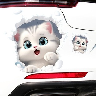 New personality cute hole white cat body windshield decoration cover scratches cute electric car stickers