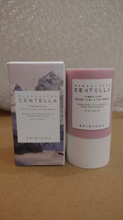 Трансграничный взрывной крем Good Mo/lecules Gentle Retinol Cream Ретинол 30ml