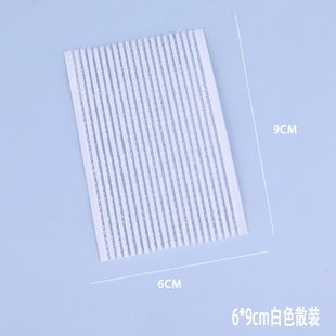 Shattered Hair Stickers Color Nylon Hair Belt Black Hook Shattered Hair Stickers Fixed Velcro Hook Surface Self-adhesive Bangs Stickers
