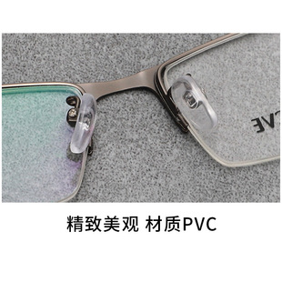 PVC screw type plastic nose pad universal melon seeds type regardless of left and right plastic ordinary sauces glasses accessories wholesale