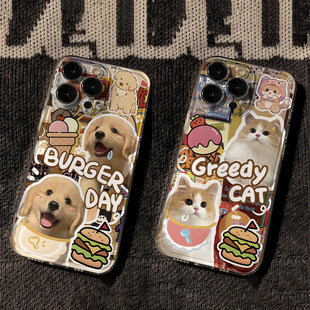Hamburg Dog Hamburg Cat Phone Case Full Bag for Apple 13 Huawei Xiaomi OPPO Plus Vivo
