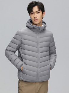 Autumn and Winter Down Jacket Men's Short Winter Lightweight Hooded Fashion Popular Warm Portable Coat Trendy Winter Clothes
