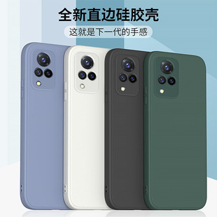 Применимо vivos9 чехол для мобильного телефона vivoe чехол с прямым краем кубика Рубика жидкого силиконового мягкого чехла объектив полный мобильный телефон гарантия
