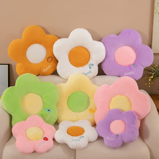 Cross-border Sunflower Pillow Flower Cushion Office Chair Cushion Girl's Heart Bedroom Tatami Sofa Cushion Large