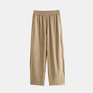 2024 Summer New Pea Pants Functional Style Cocoon Anti-Wrinkle Casual Loose Woven Relaxation Pants