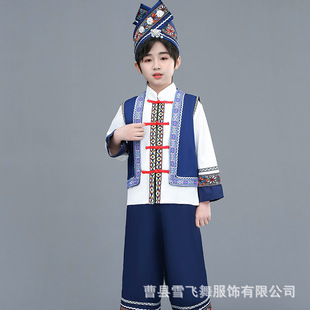 New Kidsren's Guangxi Zhuang Costumes for Women, Hats, Festive Red Ethnic Minority Costumes, Men's and Women's Ethnic Suits