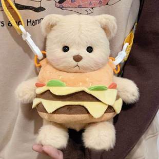Hamburger Bear Crossbody Bag Shoulder Bag Funny Japanese Style Hong Kong Style Ins Japanese Style Backpack Cute Girl's Heart All-Match Trendy