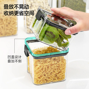 Sealed Jar Grain Kitchen Storage Food Grade Transparent Plastic Jar Box Snacks Dry Tea Storage Jar