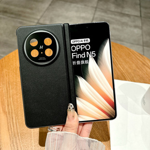 Suitable for oppofindn5 Phone Case Leather Flip Cover Leather Case N5 Magnetic Middle Axle Protection Lens All-inclusive Drop-resistant Case