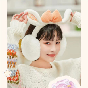 Winter cute ear plush folding earmuffs for students cold-proof warm thickened earmuffs for girls sweet earmuffs for girls
