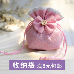 Cute small cloth bag sachet sachet empty bag diy drawstring cotton and linen storage bag candy fruit bag direct sales