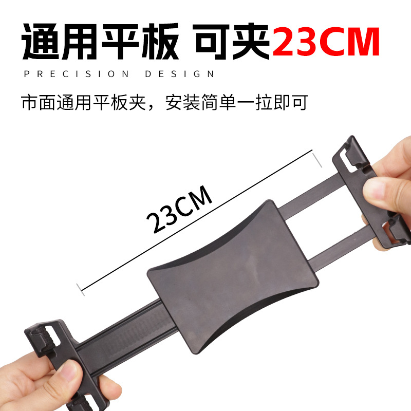 1/4 Screw Hole Simple Large Tablet Clamp Mobile Phone Holder Tablet Universal Clamp Live Photography Expandable Tablet Clamp