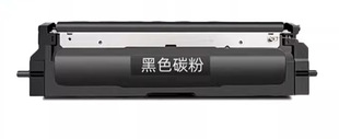 Для Lenovo LT2500K картридж GC250DNS картридж GC251DN черный красный двухцветный лазерный принтер тонер-картридж