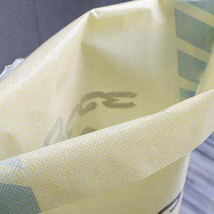 Inner coated woven bag Shandong manufacturers spot fertilizer grain cement bag waterproof inner mucosa woven bag