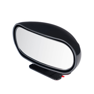 Car rearview mirror add mirror coach mirror reverse mirror auxiliary mirror blind spot mirror large field of view wide angle mirror adjustable angle
