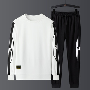 Sports men's two sets of sweater Spring and Autumn new trendy long T-shirt Korean casual running suit one-piece delivery