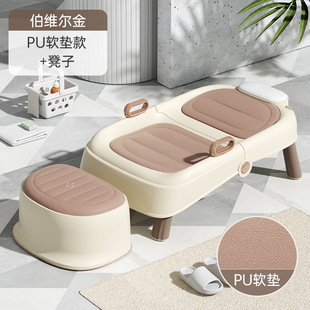 Pregnant Women's Shampoo Artifact Children's Shampoo Recliner Baby Portable Shampoo Bed Adult Household Foldable Shampoo Stool