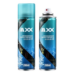 Silver Ion Shoes Shoes and Socks Cabinet Deodorant Press Shoes and Socks Deodorant Spray Sneakers Deodorant Sneakers