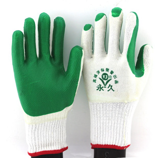 Qilu Labor Protection Film Gloves Thickened Rubber Wear-resistant Non-slip Gloves Construction Site Steel Bar Handling Gloves