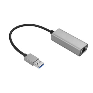 USB3.0 к свободному от водителя карточке сети 2500m гигабита КАРТОЧКИ сети 2,5G RJ45 карточка сети eSports офиса связанная проволокой External