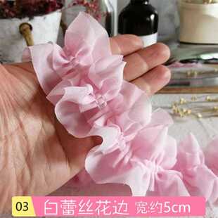 Chiffon lace accessories skirt edge cuff edge neckline edge pleated lace chiffon cloth handmade decoration other