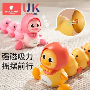 Kestao Baby Toys 0-1-Year-Old Early Education, Learning to Climb 3 Swinging Duck, 6-Month-Old Baby-Children Look Up and Practice Crawling