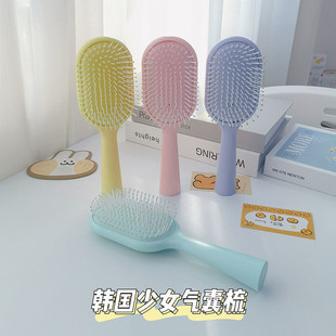 Factory macaron anti-static massage comb long handle curly hair comb vertical air bag comb plastic hair comb hairdressing comb