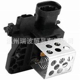 Inquiry heater blower fan resistor 9673999980