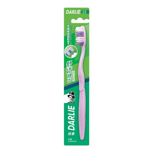 Haolai original black comfortable toothbrush (single pack) adult toothbrush one-piece delivery wholesale new and old random