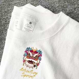[Xinjiang Cotton] 2024 Summer New Round Neck Short-sleeved T-shirt Men's Fashion Couple White Half-sleeved Base Shirt ins